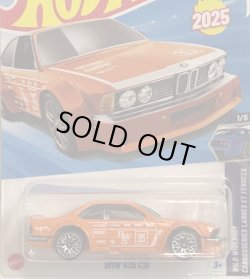 画像1: BMW 635 CSi (ORANGE/TAMPO)