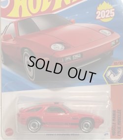 画像1: 1983 PORSCHE 928S (RED)