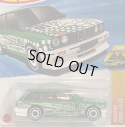 画像1: BMW M3 WAGON (GREEN/91) 