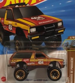 画像1: CHEVY BLAZER 4x4 (BROWN/404)