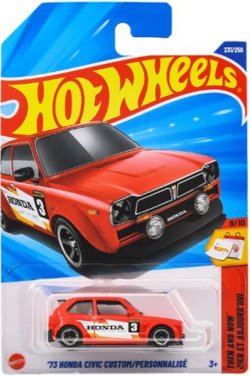画像1: '73 ホンダ シビック カスタム
