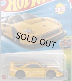 画像1: FERRARI F40 COMPETIZIONE (YELLOW)