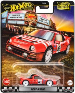 画像1: フォード RS200