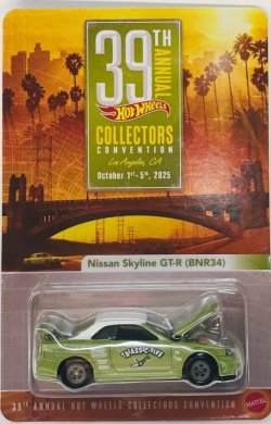 画像1: NISSAN SKYLINE GT-R [BNR34] (DINNER CAR)