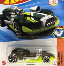 画像1: MOD MILL (GREEN)