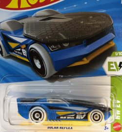 画像1: SOLAR REFLEX (BLUE) 