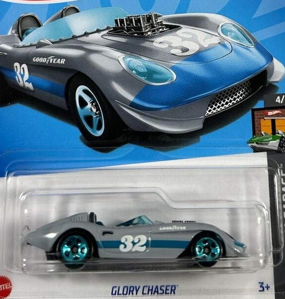 GLORY CHASER (GREY/32 TAMPO) 