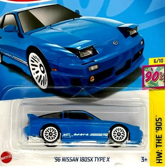 96 NISSAN 180SX TYPE X (BLUE)