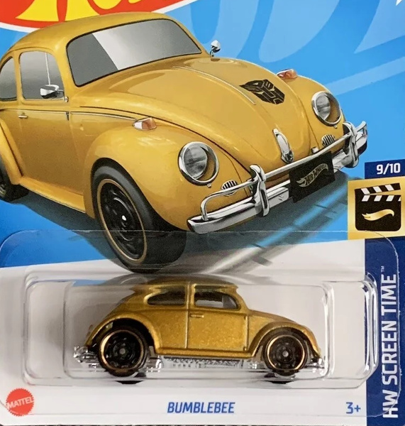 BUMBLEBEE (GOLD)