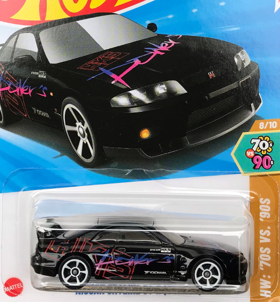 NISSAN SKYLINE GT-R [BCNR33] (BLACK/HKS)