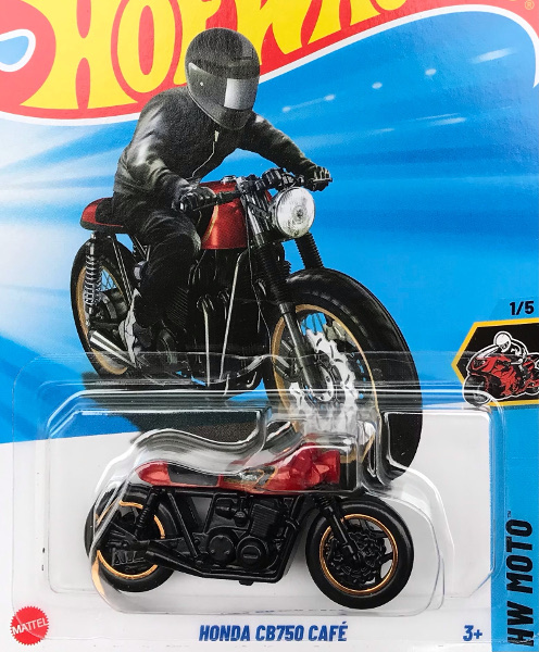 HONDA CB750 CAFÉ (BROWN)