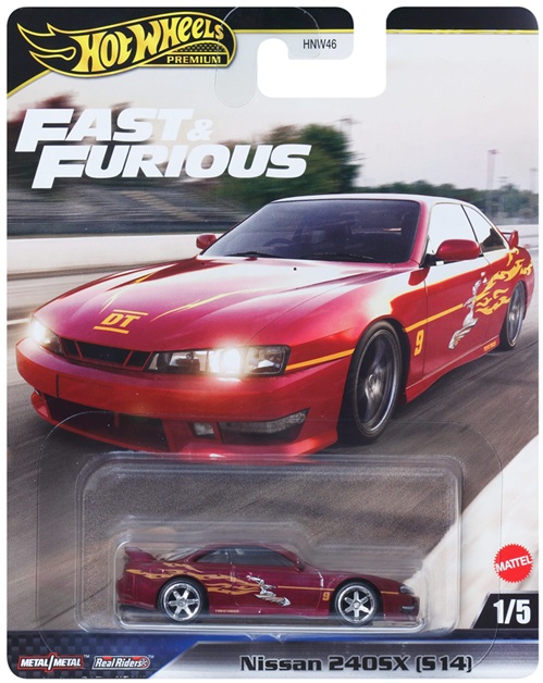 日産 240SX (S14)