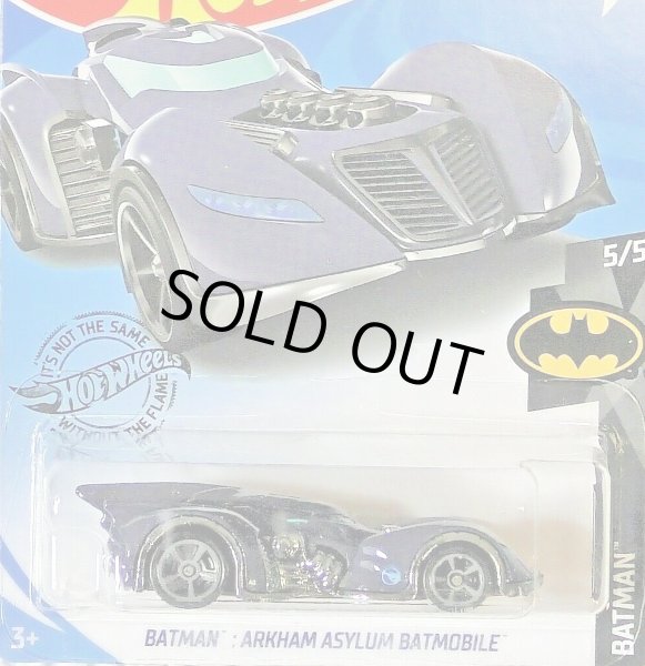 画像1: ARKHAM ASYLUM BATMOBILE (GREY PURPLE) (1)