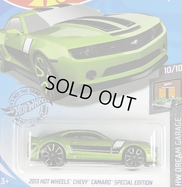 画像1: 2013 HW CHEVY CAMARO SE (LT GREEN)  (1)