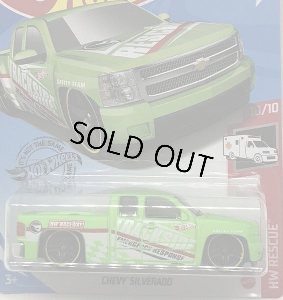 画像1: CHEVY SILVERADO (LT GREEN) (1)