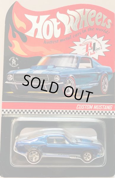 画像1: RLC/CUSTOM MUSTANG (SPEC. BLUE) (1)