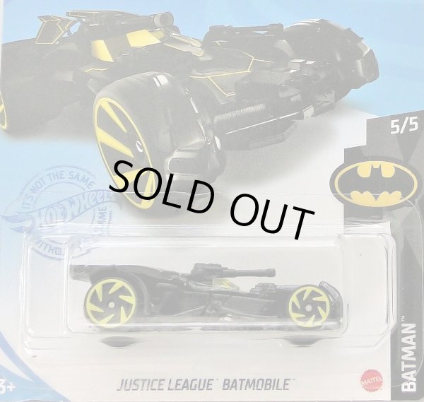 画像1: JUSTICE LEAGUE BATMOBILE (BLACK) (1)