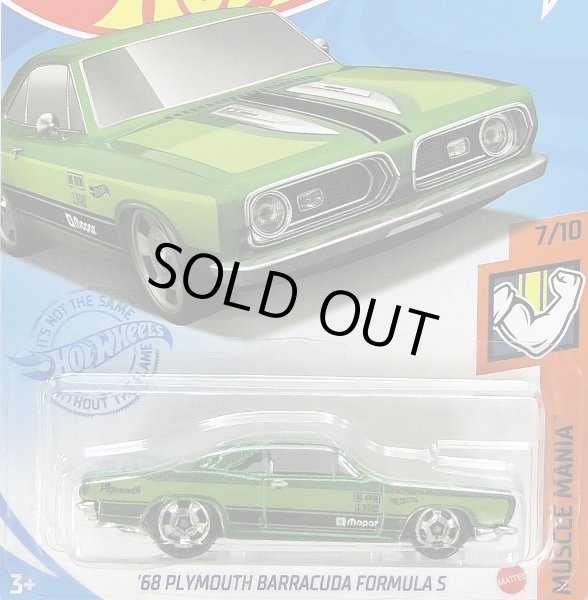 画像1: 68 PLYMOUTH BARRACUDA FORMULA S (GREEN) (1)