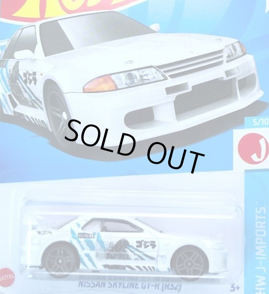 画像1: NISSAN SKYLINE GT-R [R32] (WHITE/ゴジラ)  (1)