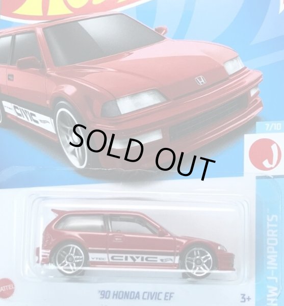 画像1: 90 HONDA CIVIC EF (RED) (1)