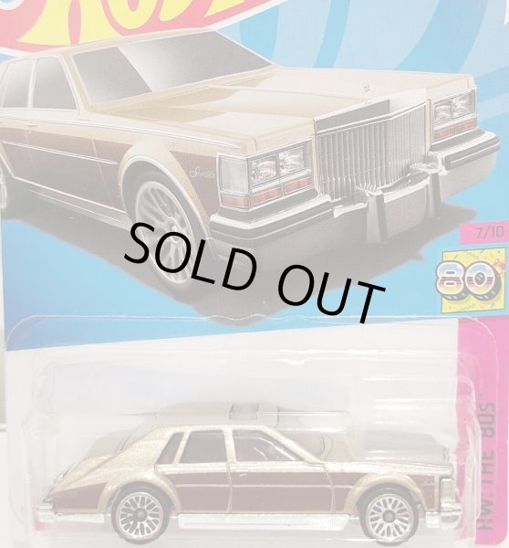 画像1: 82 CADILLAC SEVILLE (LT BROWN)  (1)