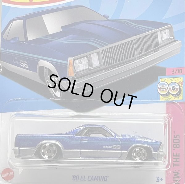 画像1: 80 EL CAMINO (BLUE) (1)