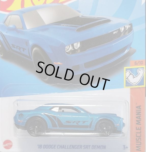 画像1: 18 DODGE CHALLENGER SRT DEMON (BLUE) (1)