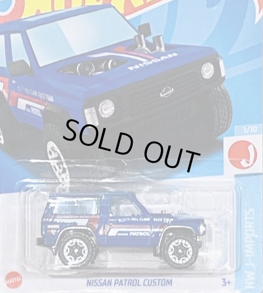 画像1: NISSAN PATROL CUSTOM (BLUE) (1)