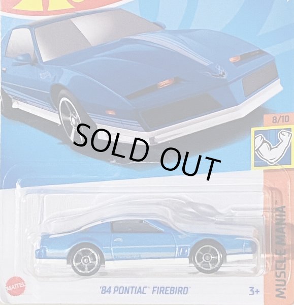 画像1: 84 PONTIAC FIREBIRD (LT BLUE) (1)