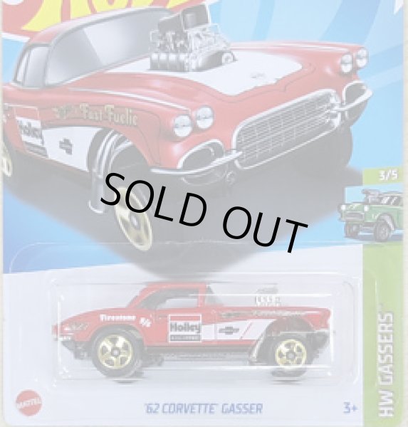 画像1: 62 CORVETTE GASSER (RED/RACE DECALS) (1)