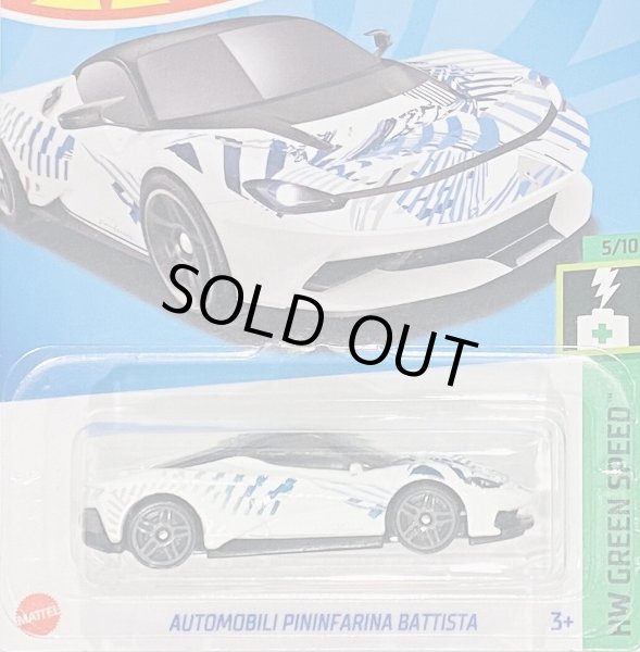 画像1: AUTOMOBILI PININFARINA BATTISTA (WHITE/TAMPO)  (1)