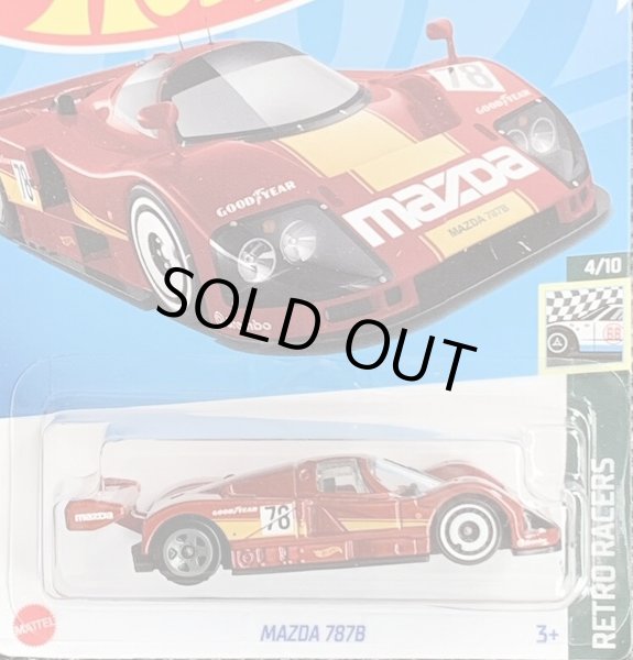 画像1: MAZDA 787B (RED/RACE DECALS)  (1)