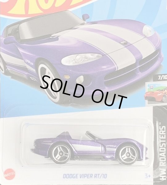 画像1: DODGE VIPER RT/10 (PURPLE) (1)