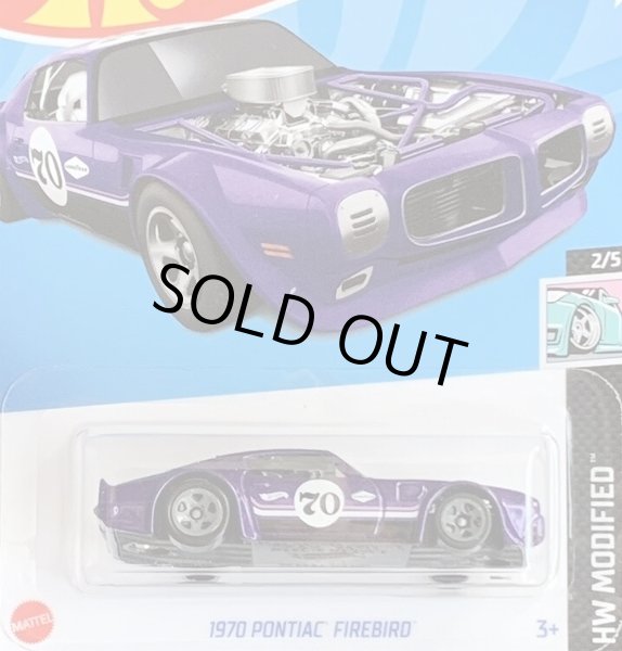 画像1: 1970 PONTIAC FIREBIRD (PURPLE/70) (1)