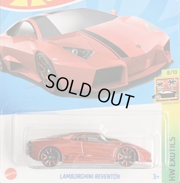 画像1: LAMBORGHINI REVENTON (RED) (1)