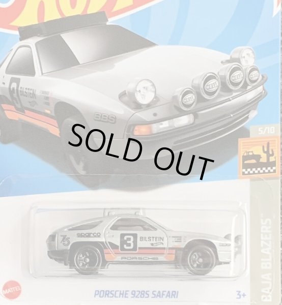 画像1: PORSCHE 928S SAFARI (GREY/RACE DECALS)  (1)