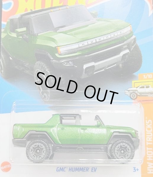 画像1: GMC HUMMER EV (GREEN)  (1)