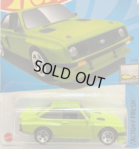 画像1: FORD ESCORT RS2000 (LT GREEN) (1)