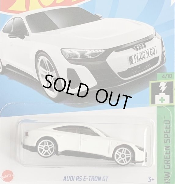 画像1: AUDI RS E-TRON GT (WHITE) (1)
