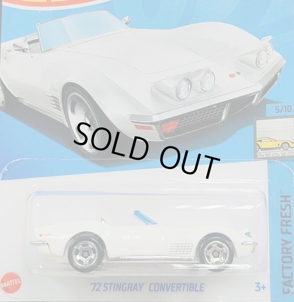 画像1: 72 STINGRAY CONVERTIBLE (WHITE) (1)