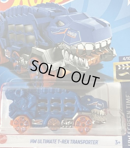 画像1: HW ULTIMATE T-REX TRANSPORTER (BLUE) (1)