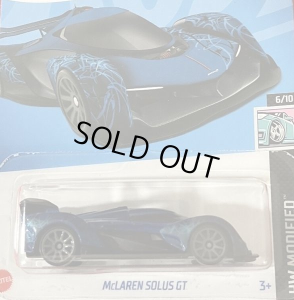 画像1: McLAREN SOLUS GT (BLUE)  (1)