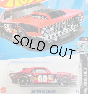 Hot Wheels,ホットウィール,ホットホイール,ミニカーの通販ショップ