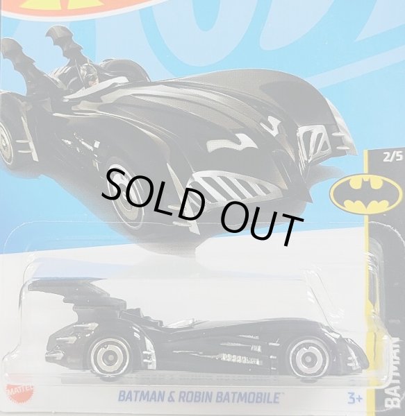 画像1: BATMAN & ROBIN BATMOBILE (BLACK) (1)