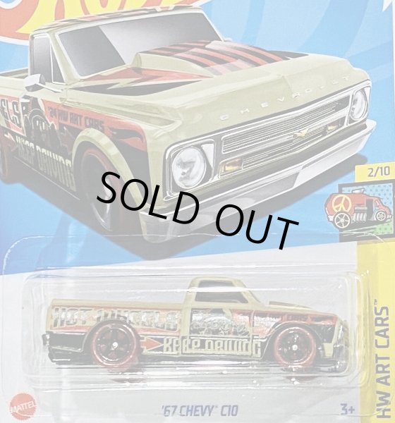 画像1: 67 CHEVY C10 (TAN/ART TAMPO) (1)