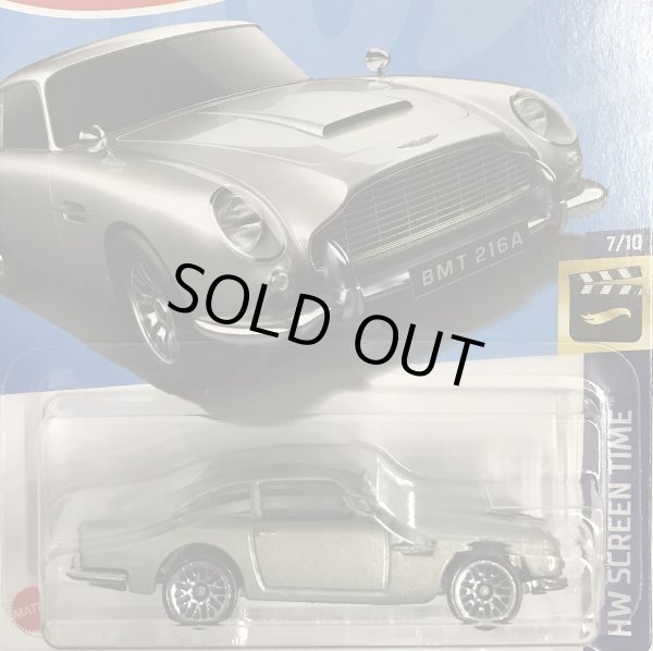 画像1: ASTON MARTIN 1963 DB5 (SILVER) (1)