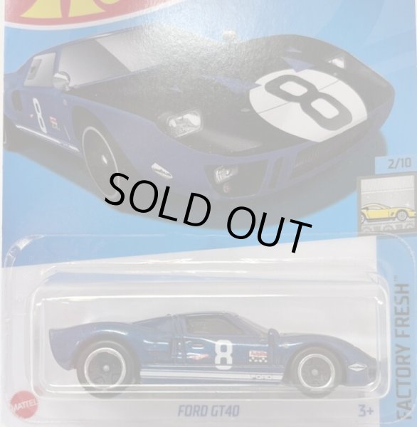 画像1: FORD GT40 (BLUE/8) (1)