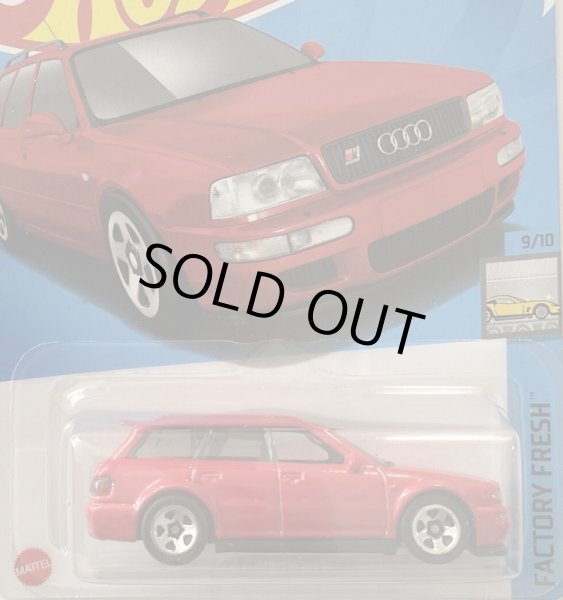 画像1: 94 AUDI AVANT RS2 (RED) (1)