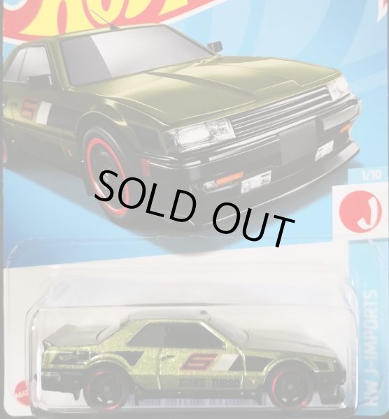 画像1: NISSAN SKYLINE RS [KDR30] (OLIVE GREEN/6 TAMPO)  (1)