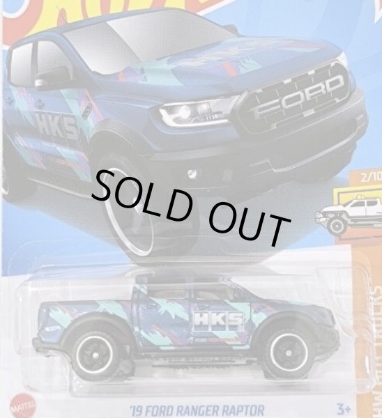 画像1: 19 FORD RANGER RAPTOR (BLUE/HKS TAMPO) (1)